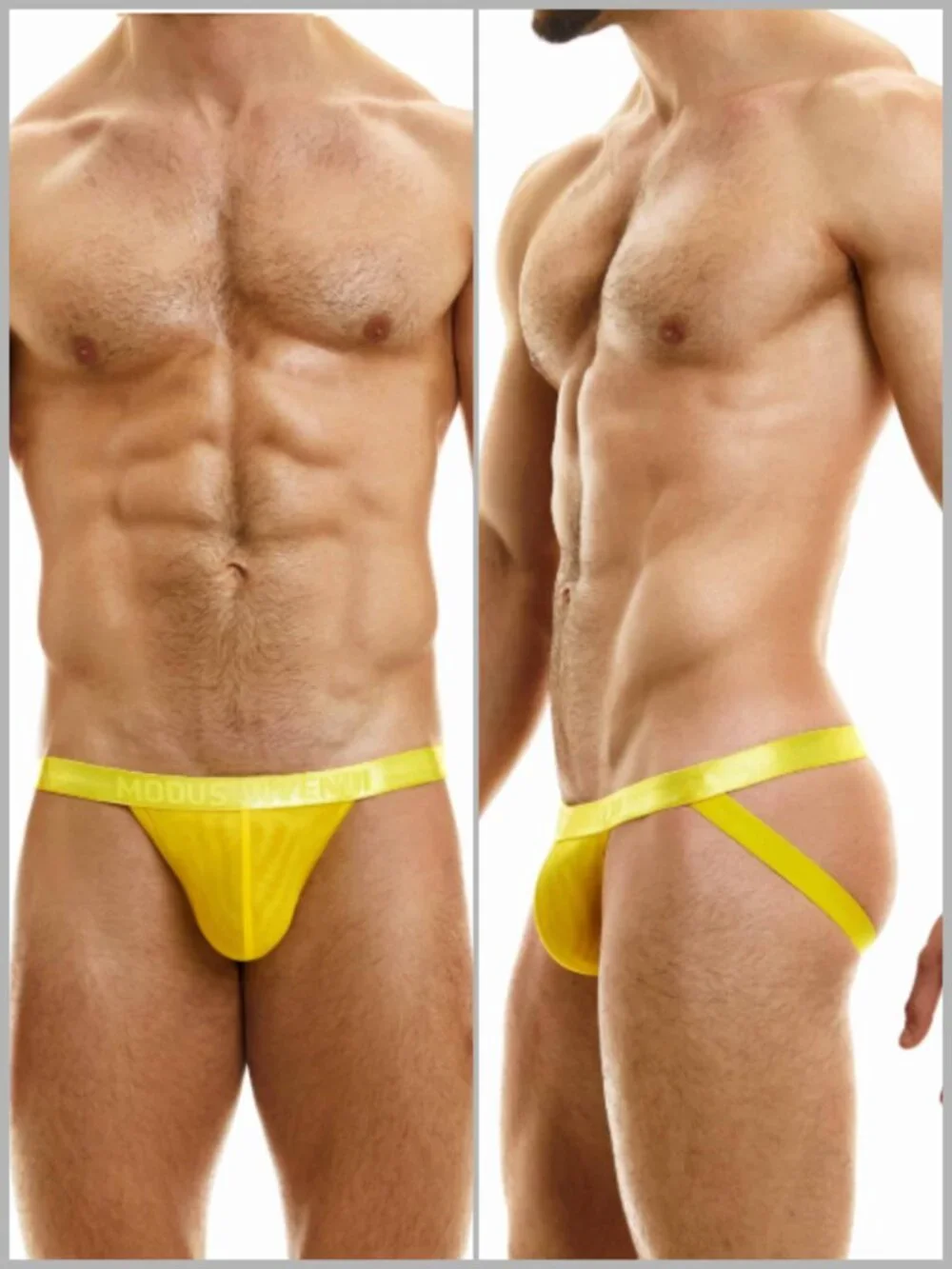Modus Vivendi - Muslin Jockstrap - Yellow (M) - Picture 2 of 5
